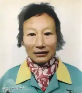 滚木